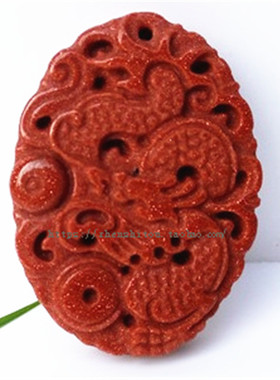 天然金沙石龙牌生肖男女款吊坠