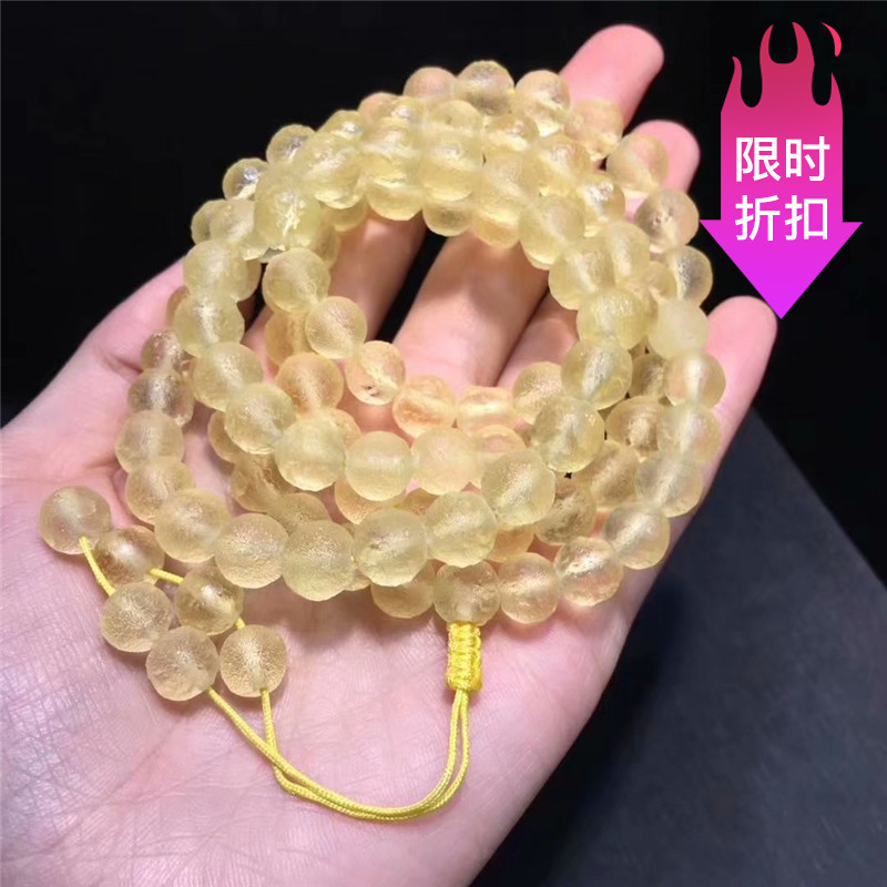 利比亚黄陨石108颗粒佛珠手链
