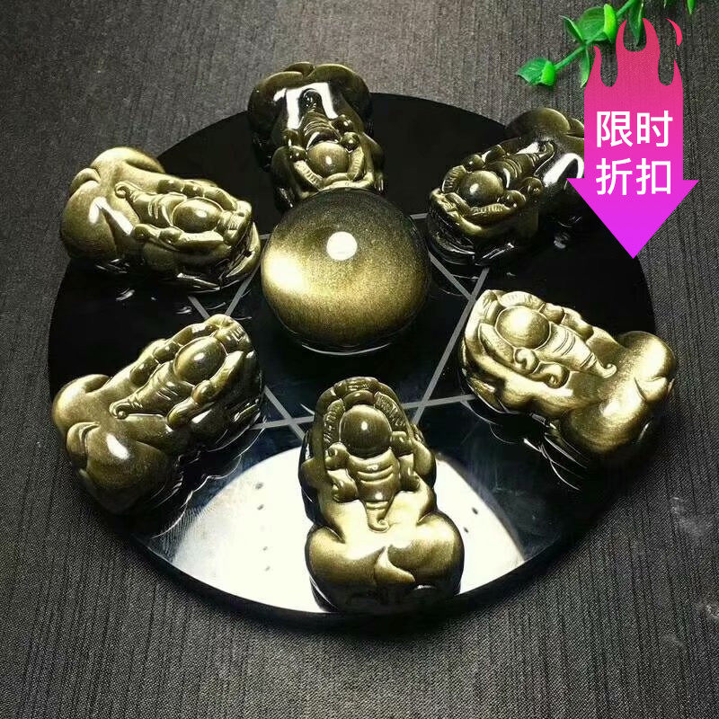 大号天然彩眼黑金曜石貔貅七星阵摆件办公家居水晶球送礼朋友50MM