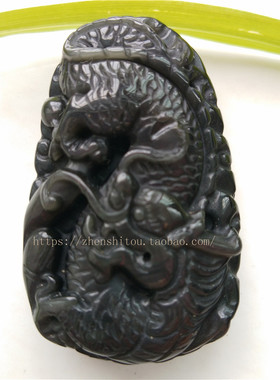 平安无事牌龙牌黑曜石吊坠