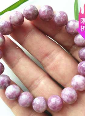 天然巴西红梅花碧玺手链