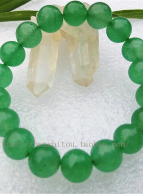 天然原色保健手串绿东陵玉石