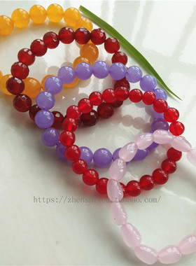天然红紫粉黄玉髓手链