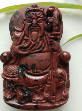 天然金丝红曜石武财神关公吊坠