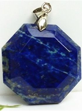 原矿天然青金石幸福八卦吊坠