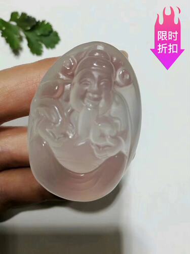 天然乳白水晶财神爷吊坠