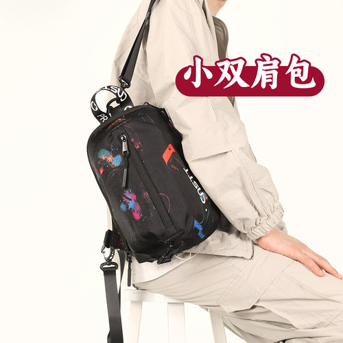 CnsTT凯斯汀新款胸包小双肩包儿童男女乒乓球包运动包斜挎通勤用