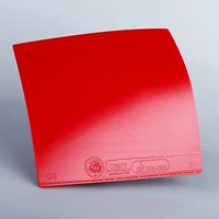 Red Rosefinch Suzaku 206-005