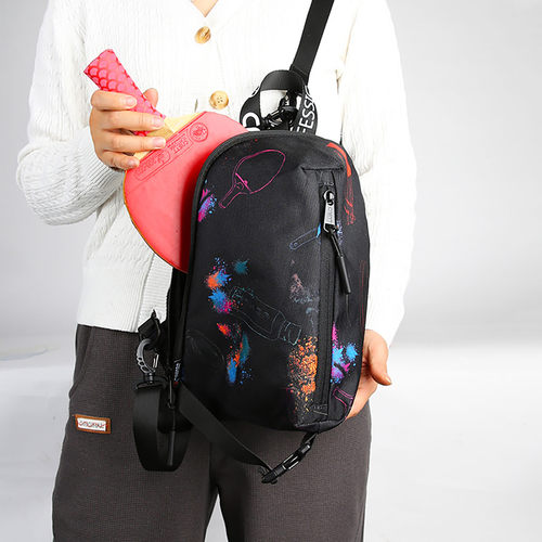 多功能小双肩包乒乓球拍套