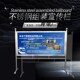 铝合金宣传公示栏户外公告栏社区不锈钢党建广告栏可移动公园展架