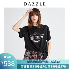 DAZZLE地素 2019夏装新款棉质个性摇滚短袖打结t恤女2G2B3291A