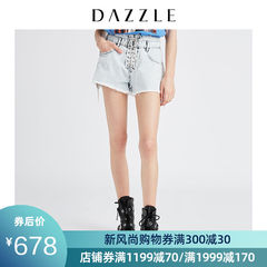 DAZZLE地素 2019夏装新款休闲毛边绑绳牛仔短裤女2G2R1091R