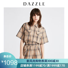 DAZZLE地素 2019夏装新款中性工装风休闲格纹衬衫女2G2C2053N