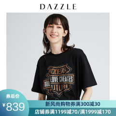 DAZZLE地素 2019秋装新款肩部镂空不规则字母印花t恤女2G3B3111A