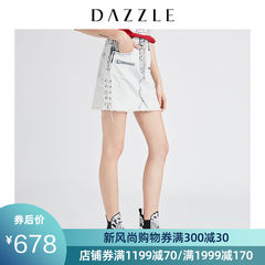 DAZZLE地素 2019刘雯同款休闲毛边牛仔绑绳半身裙女2G2S5051R