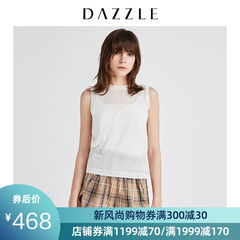 DAZZLE地素 2019夏装新款纯色拼接无袖针织衫女2G2E2131B