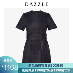 DAZZLE地素 2019夏装新款深色竖条纹腰带衬衫裙连衣裙女2G2O4172T