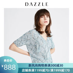 DAZZLE地素 2019夏装新款针织菱形格v领流苏针织衫女2G2E3241S