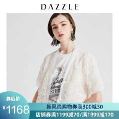 DAZZLE地素 2019夏装新款优雅v领短袖拼接开襟蕾丝衫女2G2D3377C