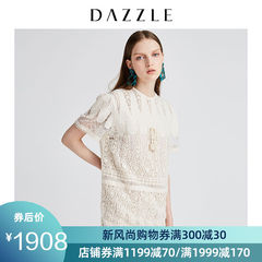 DAZZLE地素2019夏新款绣花水溶蕾丝衫约会仙女裙连衣裙2G2O4057B