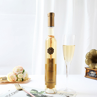 万里挑一 意大利美绚冰谷晚收甜白葡萄酒微醺晚安酒 宝藏甜酒