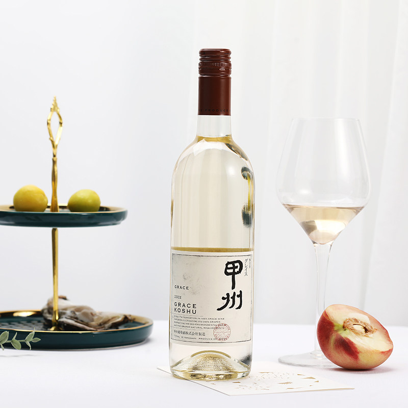 日本甲州干白葡萄酒东京大饭店木村同款Grace Koshu格蕾丝红酒