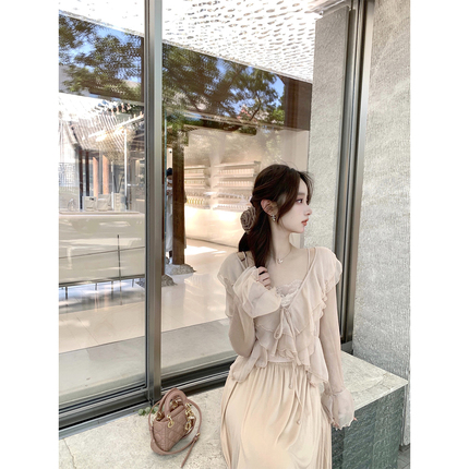 Summer set, shiffon cardigan, long-sleeve, lifting effect, sun protection