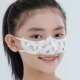 韩版 蒿草卡通鼻子保暖花粉防护鼻罩超透气无纺布儿童防风防寒口罩