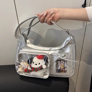 小卡版2025新款原创自制痛包小众设计感小食量单肩包斜挎包背包