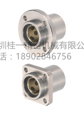 替换米思米MFINS6 8 10 12 13 16 20 25 30无油衬套