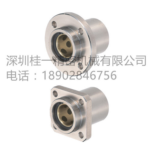 替换米思米MDSA6 8 10 12 16 20 25 30 无油衬套标准法兰型固定座