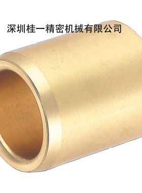 替换米思米MPTP6-15 8-20 10-25 12-25 12-30 13-25 无油衬套