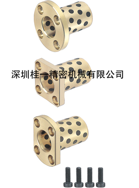 替换米思米MPCTZ8-20 10-25 10-30 12-25 12-30 13-35 无油衬套