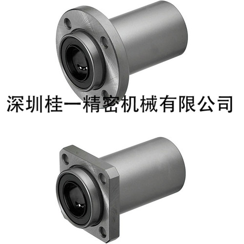 替换米思米LHMCD8 10 12 16 20 25 30 高精度直线轴承现货