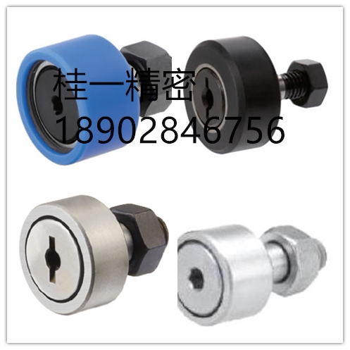 替换米思米CUAPH12-30/12-32 /12-35/16-30/16-32 凸轮轴承随动器