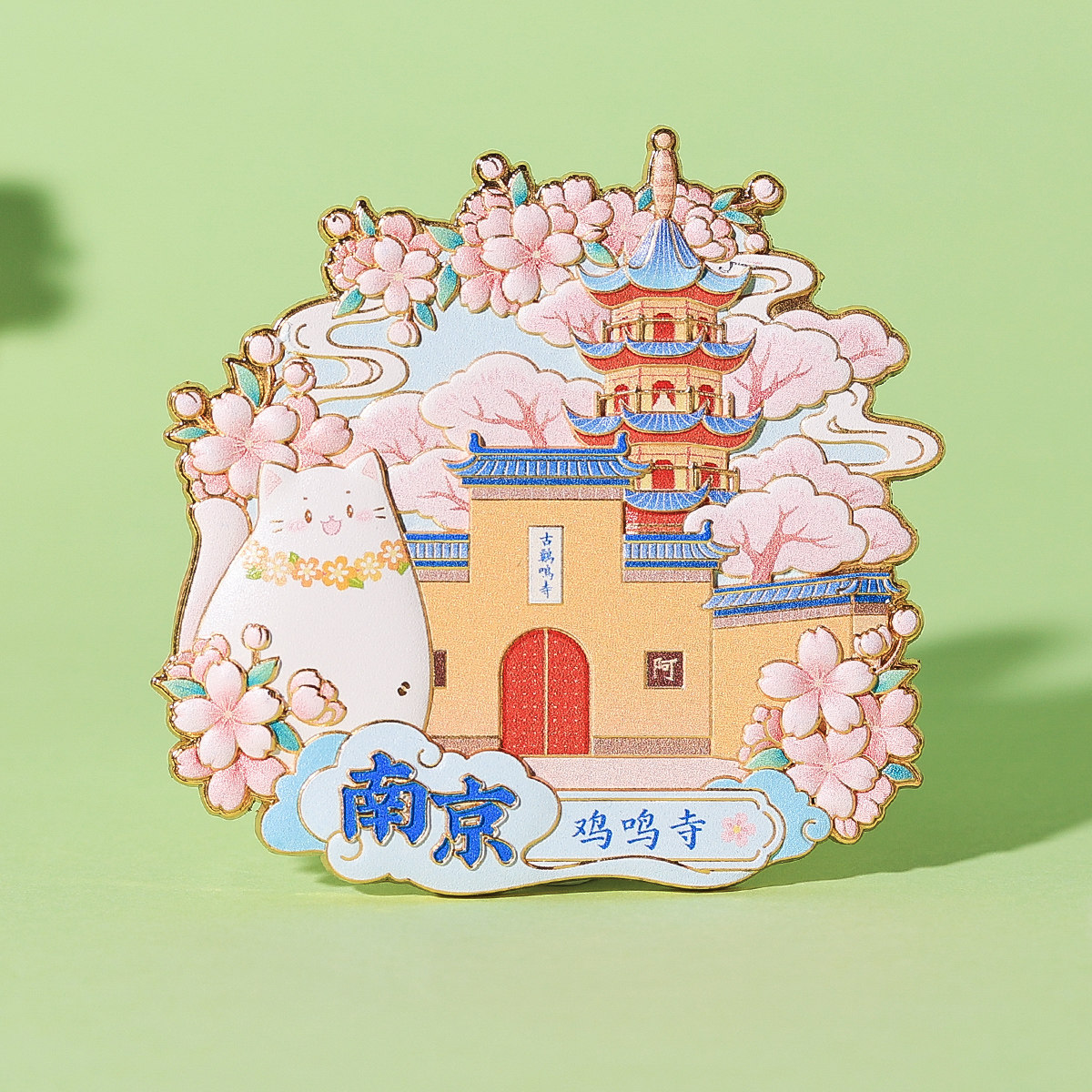 南京礼物特色建筑浮雕金属冰箱贴夫子庙鸡鸣寺旅游纪念品原创设计