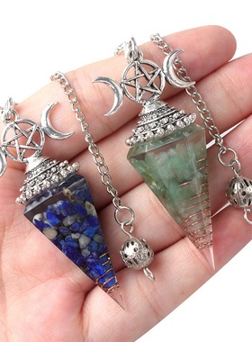 【茜茜珠饰】三相月七彩碎石树脂水晶六角锥灵摆查克拉吊坠 17色