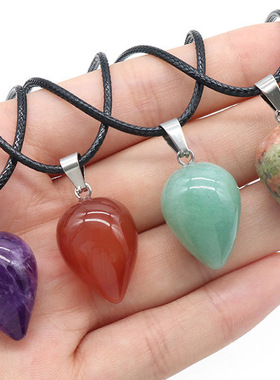 【茜茜珠饰】天然水晶玛瑙水滴吊坠粉水晶东陵玉虎眼石立体 21色