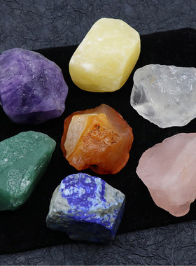 【茜茜珠饰】chakela天然水晶玛瑙原石七颗查克拉原石套装 三色