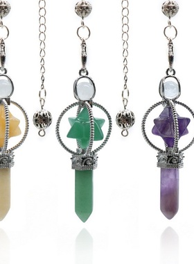 【茜茜珠饰】天然白粉紫晶卡巴星权杖灵摆梅尔大卫星六角柱 八色