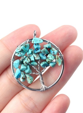 【茜茜珠饰】天然水晶碎石生命树吊坠七彩查克拉绕丝发财树 20色