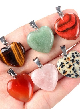 【茜茜珠饰】天然水晶玛瑙半宝石20mm爱心吊坠项链混色随机 30色
