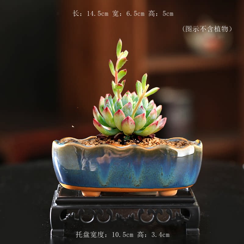 网红长条窑变花盆陶瓷家用阳台陶土粗陶花盘中小陶盆清仓工厂直销