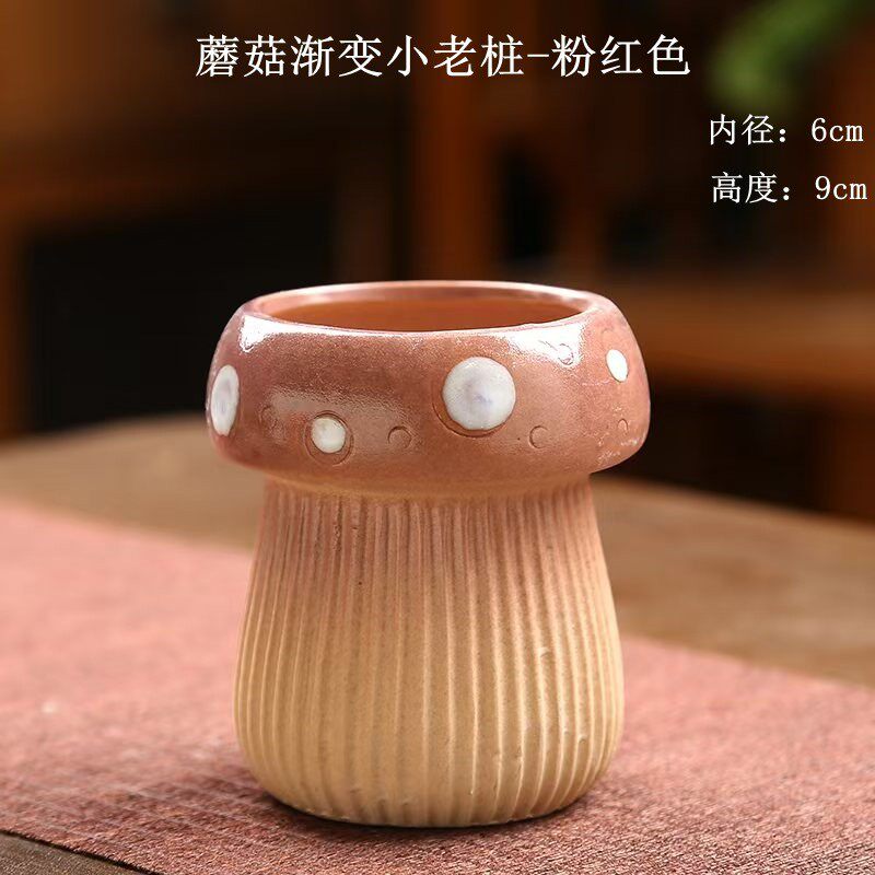 卡通蘑菇可爱桌面摆件有孔陶瓷花盆工艺品创意个性多肉植物小花盆