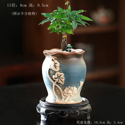 特价复古荷花小老桩陶瓷家用阳台陶土粗陶花盘小陶盆清仓工厂直销
