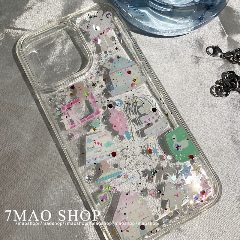 韩系风适用苹果16手机壳