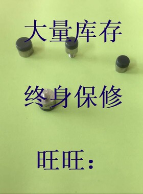 聚氨酯包覆磁铁外/内螺纹HXX/HXXH/HXXA10/12/16/20/25