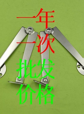 304不锈钢 STYTR/STYTL不锈钢304撑杆左右顶盖用撑杆型 大量现货