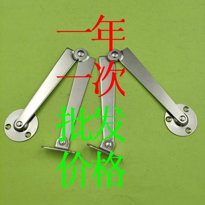 不锈钢304工业撑杆STYTLSTYTR