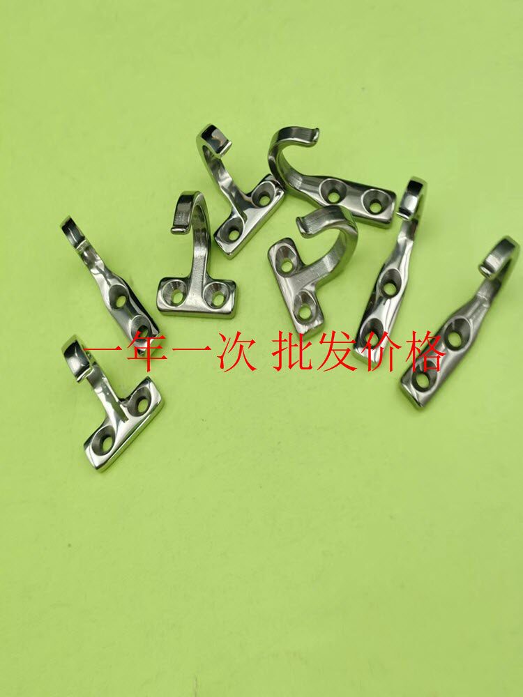 挂钩CN不锈钢304HKKJ/HKKT